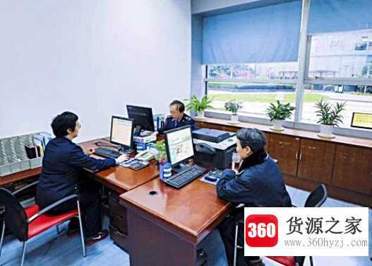 早九晚五一天几小时