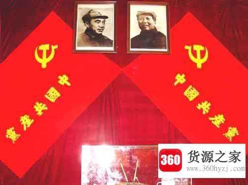 两个务必具体是指