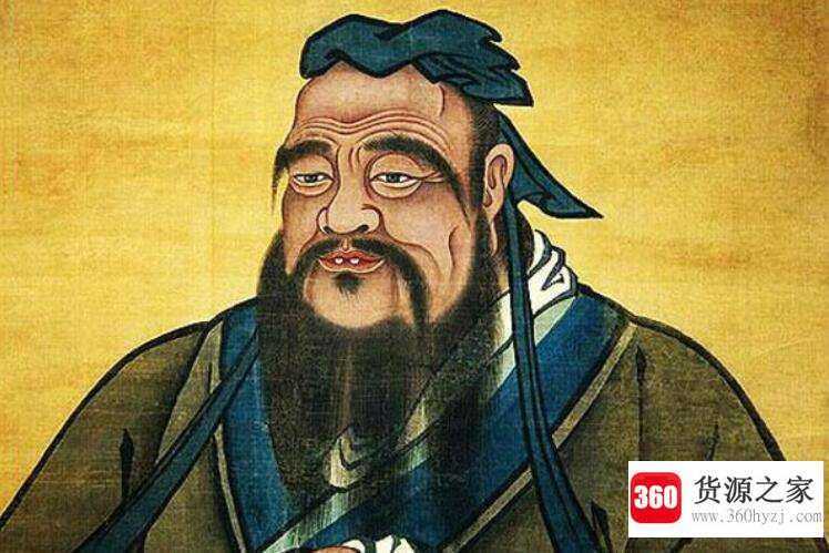 志不同道不合的意思