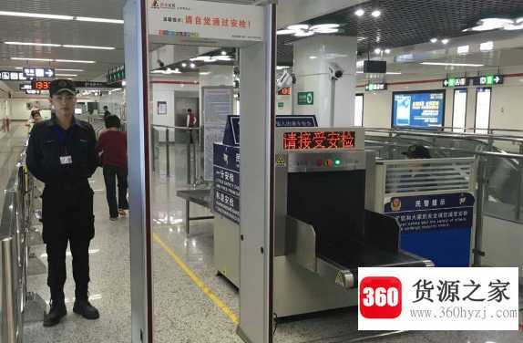 飞机过安检什么东西需要拿出来