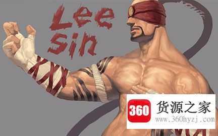 孤儿是什么梗