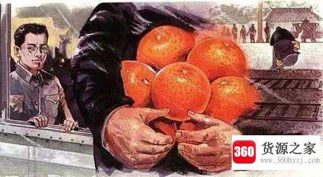 买橘子是什么梗