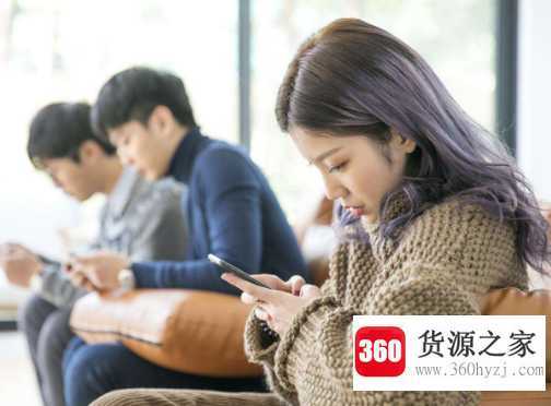 刷屏是什么意思