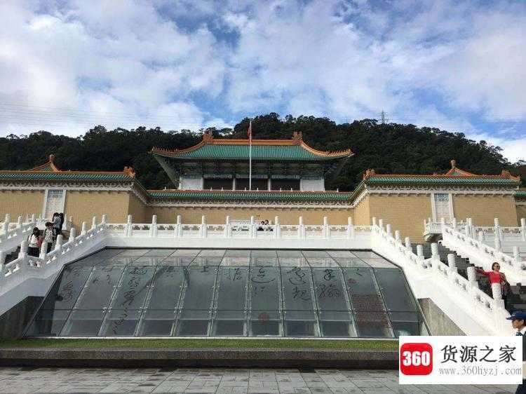 为什么台湾也有故宫