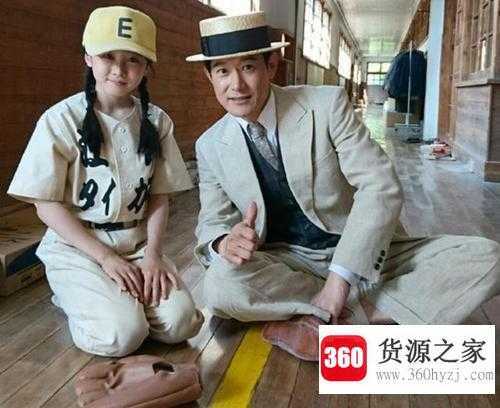 你女儿是我女儿什么梗