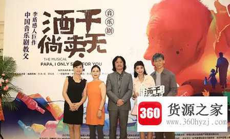 酒干倘卖无是什么意思