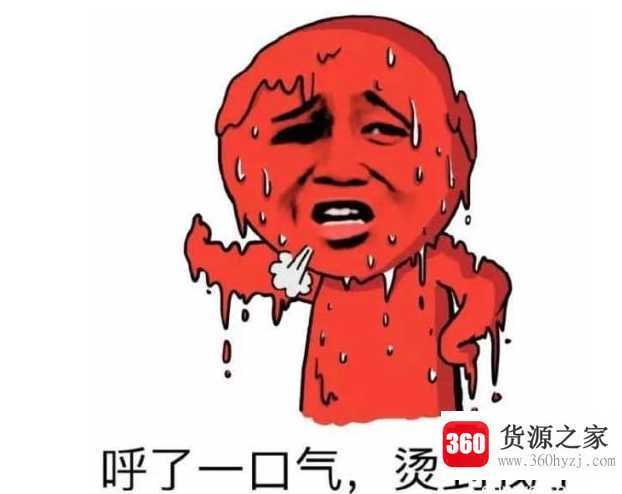 夏天一共几个伏