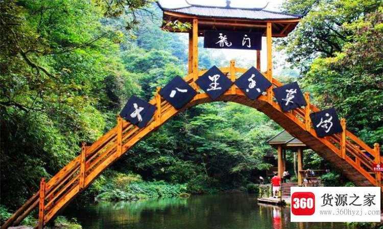 天台山在哪里