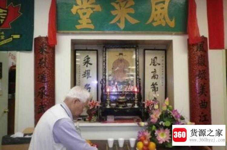 六月六上香有什么讲究