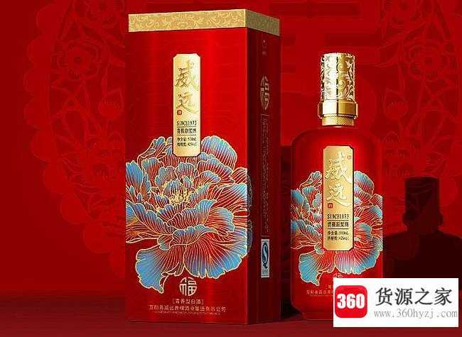 喝杯酒可以暖身吗