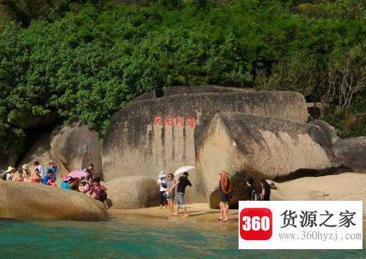 天涯海角在哪里