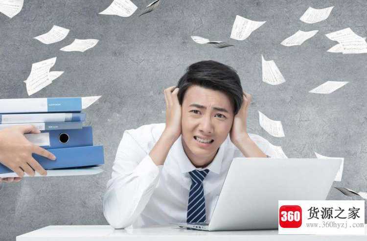 圈内人是什么意思