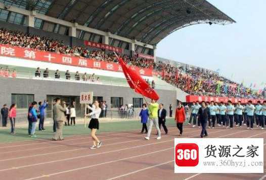 湖北师范大学在哪里