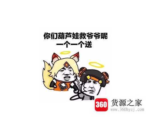 妈妈的吻是什么意思