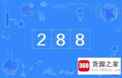 偶数是什么意思