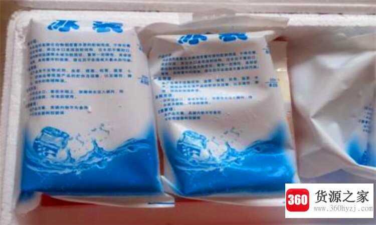 快递冰袋可以保持冷冻多久