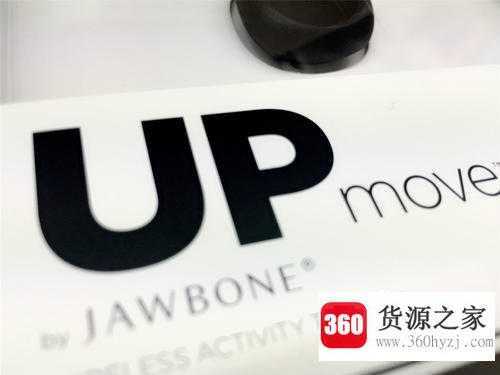 up是什么意思