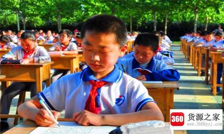 什么叫衡水体