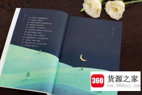 如期而至是什么意思