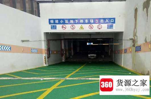 p是什么意思