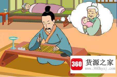 abab的词语有哪些