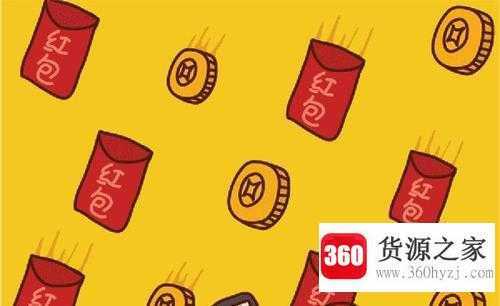 hb是什么意思