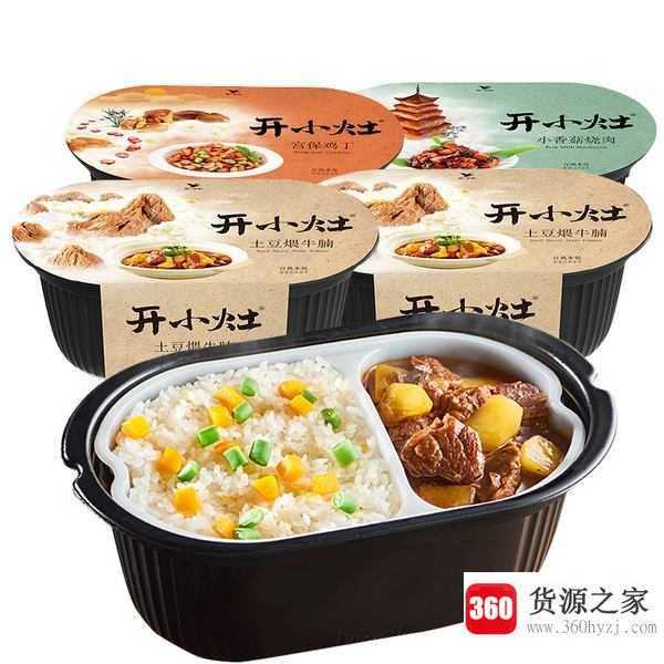 火车上可以带自热米饭吗