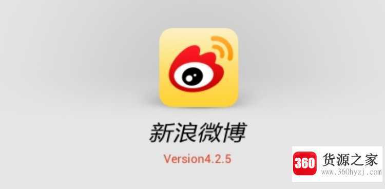 超话是什么意思啊