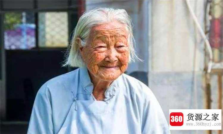 古代100岁老人叫什么
