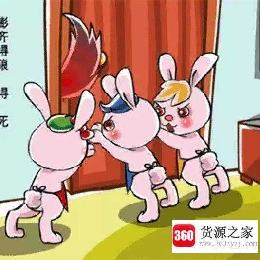 小白兔的故事主要讲了什么