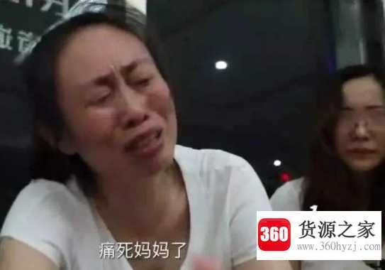 人血馒头是讽刺什么