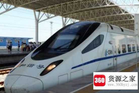 生肉能过火车安检吗