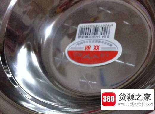 新碗的标签怎么去除