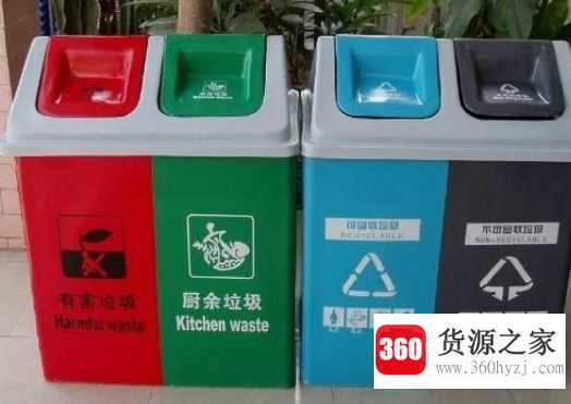 干垃圾和湿垃圾的区别