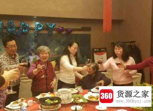 捞仔广东话是什么意思