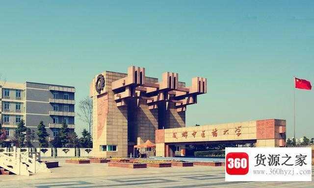 四川有哪些大学