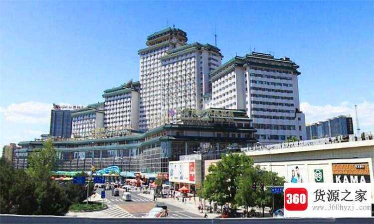 公主坟的来历