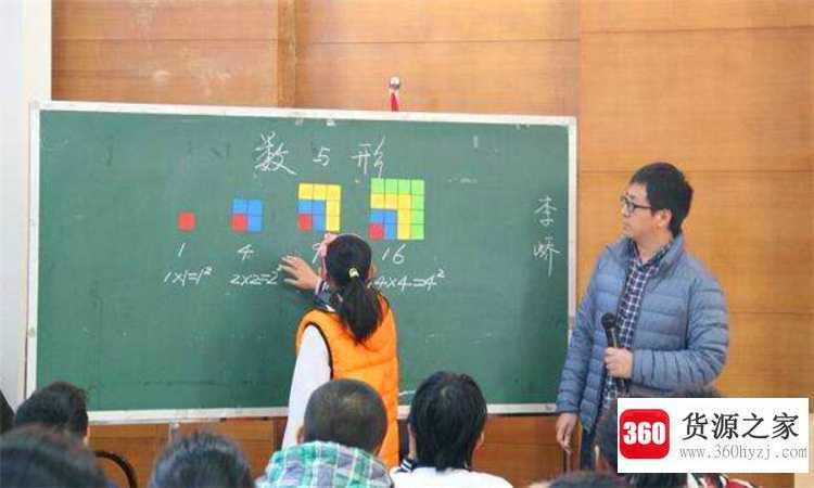 0是整数吗