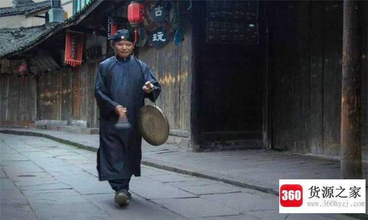 五更是几点到几点之间
