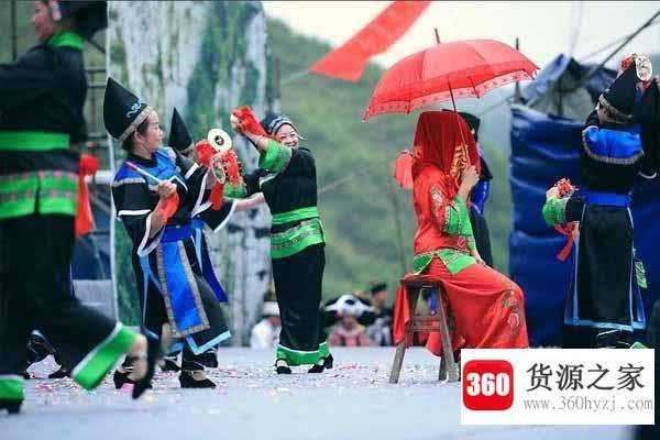 穿青人是什么民族