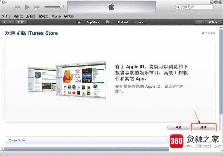 id是什么意思啊