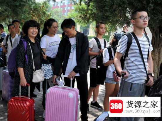休学是什么意思