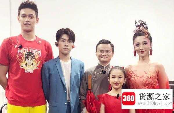 举铁是什么梗