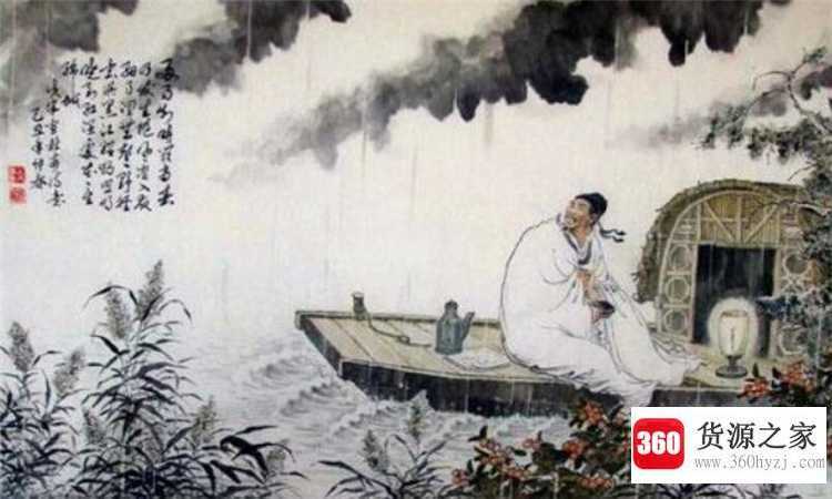 杜甫被后人称为什么