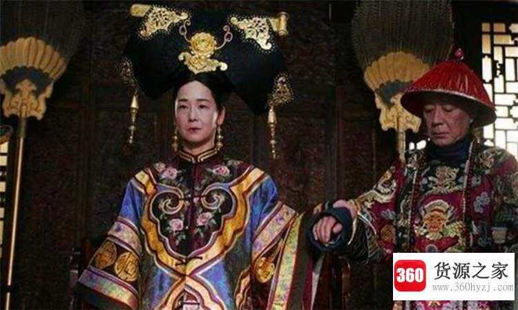 慈禧是谁的老婆