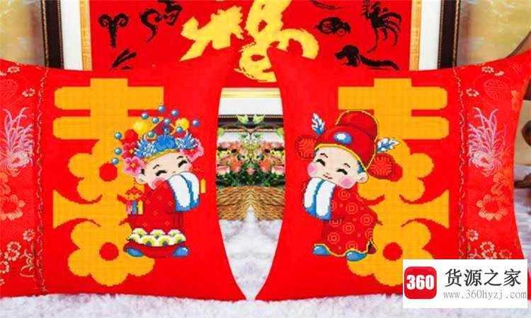 新婚之喜和新婚志喜的区别