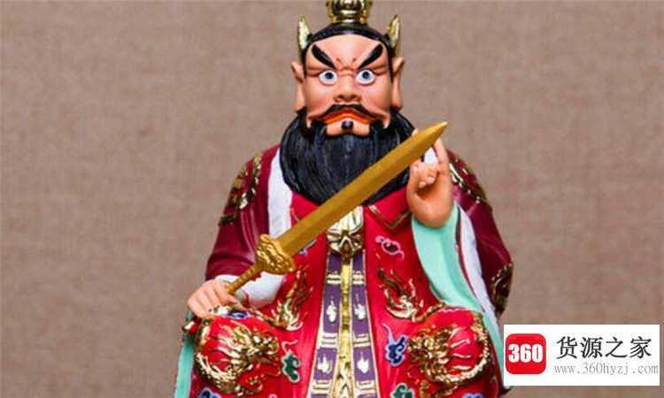 道家创始人