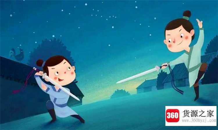 闻鸡起舞的历史人物