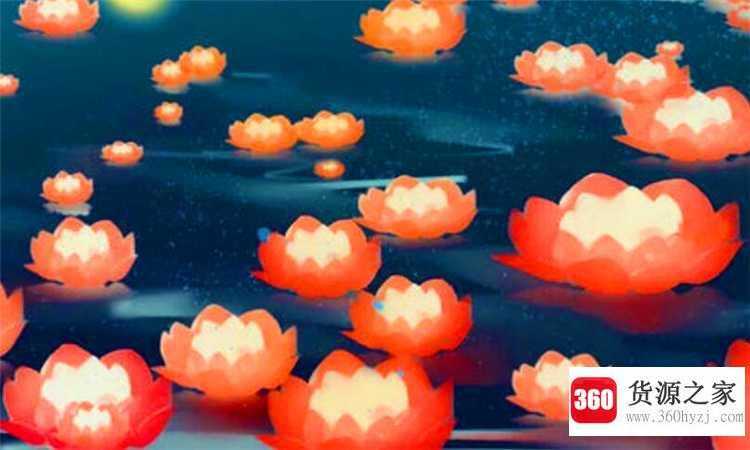中元节的由来