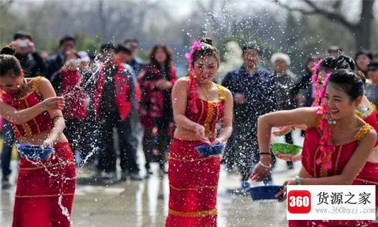 泼水节是哪个民族的节日